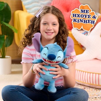 Giochi Preziosi Stitch Λούτρινο 28 εκ. με Ήχους & Κίνηση TTC35000 8056379178309