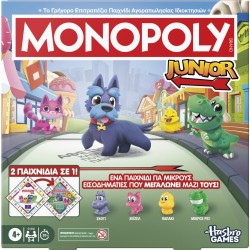 Hasbro Monopoly Junior G1856 5010996364166