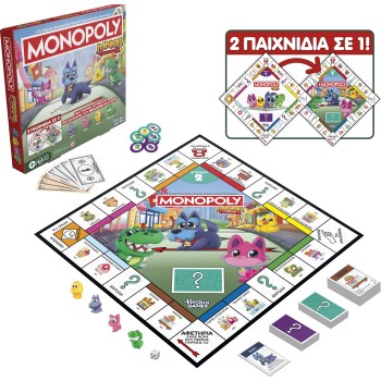 hasbro gaming monopoly junior G1856 5010996364166
