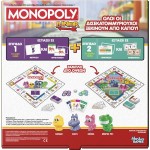 hasbro gaming monopoly junior G1856 5010996364166