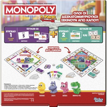 hasbro gaming monopoly junior G1856 5010996364166