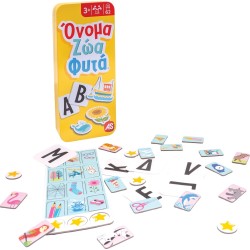As company AS Desk With Magnets In Tin 3 Designs For 3+ Years 1040-26097 5203068262976
