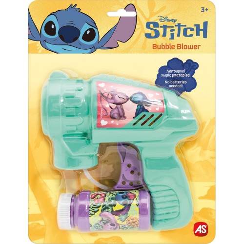 As company AS Όπλο Μπουρμπουλήθρες Stitch Για 3+ Ετών 5200-01379 5203068013790