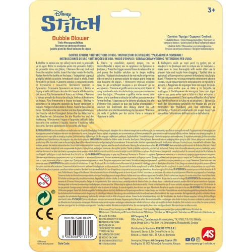 As company AS Όπλο Μπουρμπουλήθρες Stitch Για 3+ Ετών 5200-01379 5203068013790