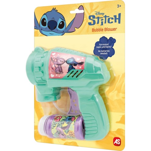 As company AS Όπλο Μπουρμπουλήθρες Stitch Για 3+ Ετών 5200-01379 5203068013790