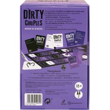 As company as επιτραπέζιο παιχνίδι dirty couples για ηλικίες 18+ χρονών και 2 παίκτες 1040-25069 5203068250690
