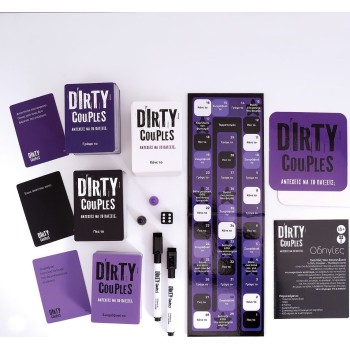 As company as επιτραπέζιο παιχνίδι dirty couples για ηλικίες 18+ χρονών και 2 παίκτες 1040-25069 5203068250690
