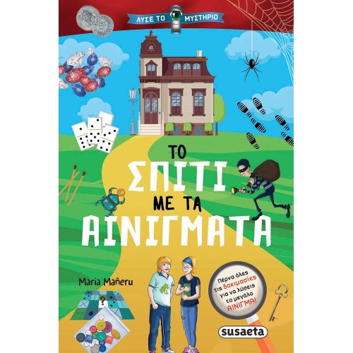 susaeta Solve the Mystery: The House of Riddles 2758 9786182242971