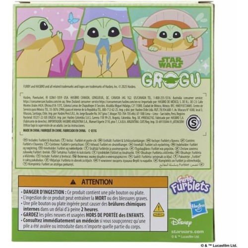 Hasbro FurReal Συλλεκτικό Ηλεκτρονικό Βελούδινο Παιχνίδι Furby Furblets Star Wars Grogu G3598 5010996420275