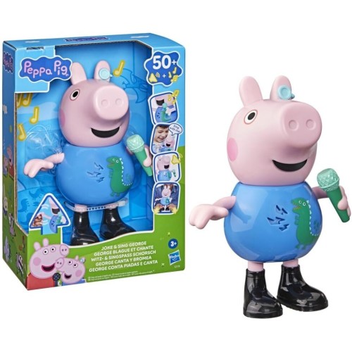 Hasbro Peppa Pig Πέππα Γουρουνάκι Joke And Sing George G2178 5010996369710