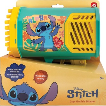 As company AS Giga Όπλο Μπουρμπουλήθρες Stitch Για 3+ Ετών 5200-01388 5203068013882