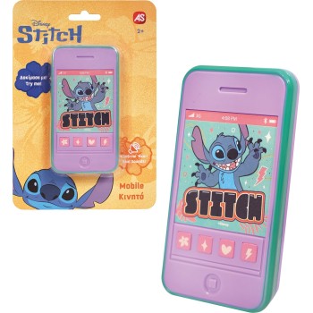 As company AS Κινητό Stitch Για 2+ Ετών 1027-64262 5203068642624