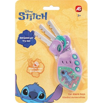 As company AS Κλειδιά και Συναγερμός Αυτοκινήτου Stitch Για 3+ Ετών 1027-64260 5203068642600