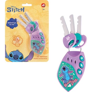 As company AS Κλειδιά και Συναγερμός Αυτοκινήτου Stitch Για 3+ Ετών 1027-64260 5203068642600