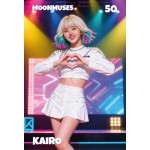 Just toys Kpop Demon Hunters K-Pop Stars | Κ - POP Stars Συλλεκτικές Κάρτες Με Μοναδικές Χορογραφίες KPS01 8436561096350