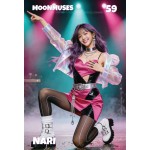 Just toys Kpop Demon Hunters K-Pop Stars | Κ - POP Stars Συλλεκτικές Κάρτες Με Μοναδικές Χορογραφίες KPS01 8436561096350