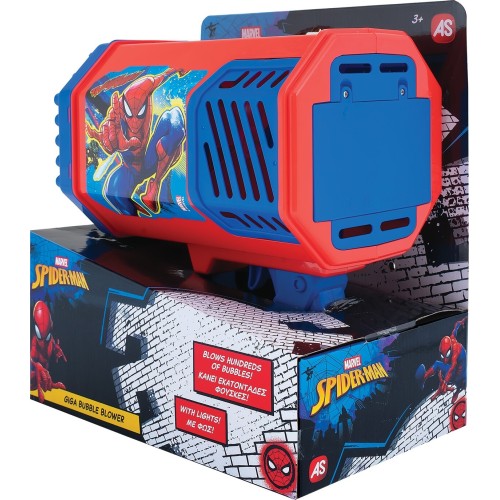 As company Spiderman AS Giga Gun Bubble Shooter Spider-Man For 3+ Years 5200-01389 5203068013899