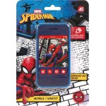 As company Spiderman AS Κινητό Spider-man Για 2+ Ετών 1027-64263 5203068642631