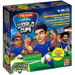 Real Fun Toys Επιτραπέζιο Trivia Football World Cups (4120) 02.4120 5200392341209