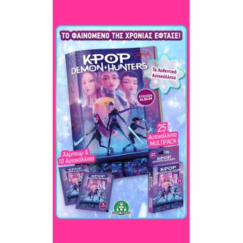 Giochi Preziosi k - Pop Hunters 25 Stickers Multipack KPDH0002 8056126060314