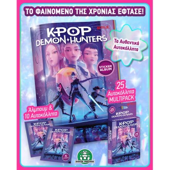 Giochi Preziosi k - Pop Hunters 25 Stickers Multipack KPDH0002 8056126060314