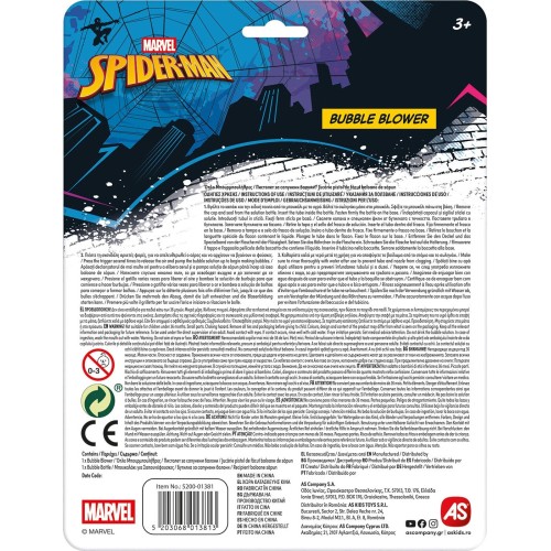 As company Spiderman AS Gun Bubbles Spider-man For 3+ Years 5200-01381 5203068013813