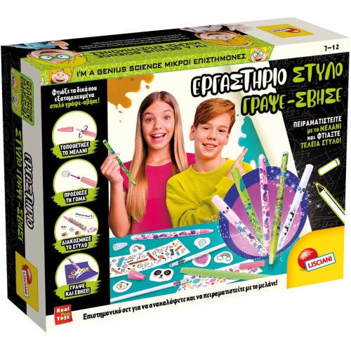 Lisciani Little Scientists Workshop Pen Write-erase A Creative Workshop Full of Experiments, Imagination and Colorful Constructi