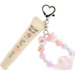 Giochi Preziosi Very Bella Hello Kitty Lip Gloss Μπρελόκ VRH04000 8056379191438