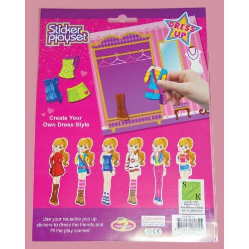 OEM Αυτοκόλλητα Stickers Playset Ντύνω Ξεντύνω - 2 Σχέδια D013 4712928060825