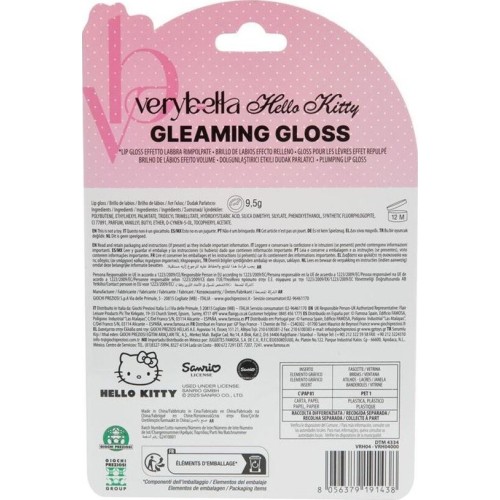 Giochi Preziosi Very Bella Hello Kitty Lip Gloss Μπρελόκ VRH04000 8056379191438
