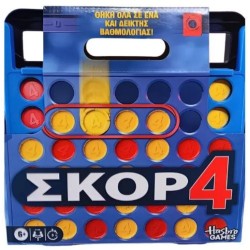 Hasbro Connect 4 Refresh G1500 5010996386465