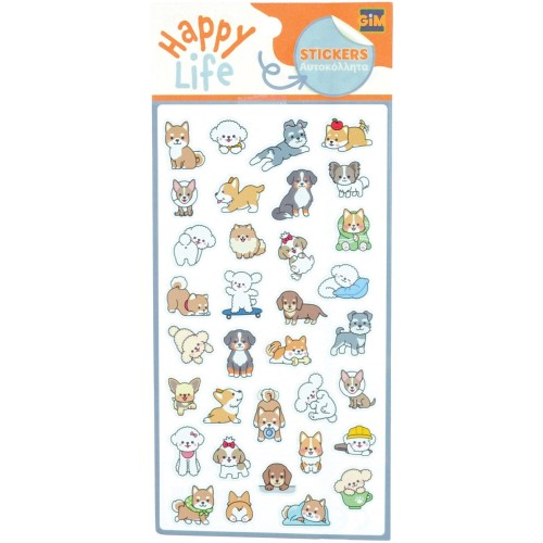 GIM Sticker PVC Sweet 770-83002 5204549179691