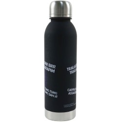 gim μπουκάλι πλαστικό 750ml  brainrot 575-31200 5204549183018