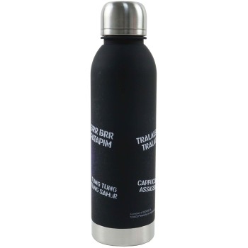gim μπουκάλι πλαστικό 750ml  brainrot 575-31200 5204549183018