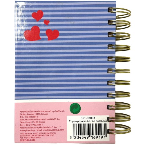 gim Notebook a6 Emily in Paris 351-02003 5204549169197