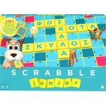 Mattel Scrabble Junior Y9672 746775261368