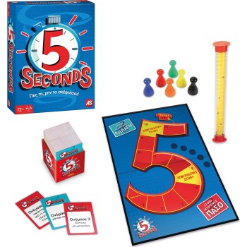 As company as 5 Seconds Board Game for Ages 12+ and 3-10 Players 1040-34021 5203068340216