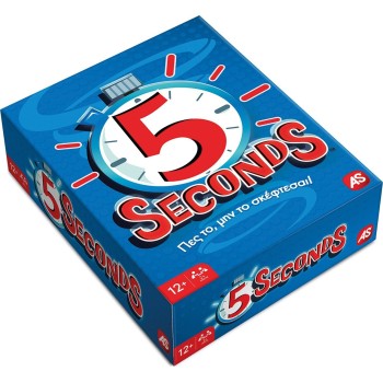 As company as επιτραπέζιο παιχνίδι 5 seconds για ηλικίες 12+ χρονών και 3-10 παίκτες 1040-34021 5203068340216