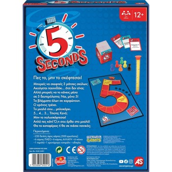 As company as 5 Seconds Board Game for Ages 12+ and 3-10 Players 1040-34021 5203068340216