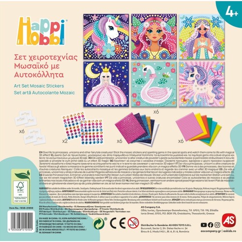 As company Happihobbi Σετ Χειροτεχνίας Μωσαϊκό με Αυτοκόλλητα Για 4+ Ετών 1038-21050 5203068210502