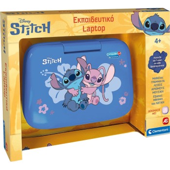 Clementoni Disney Stitch Educational Laptop Stitch for 4+ Years 1020-63443 8005125634439