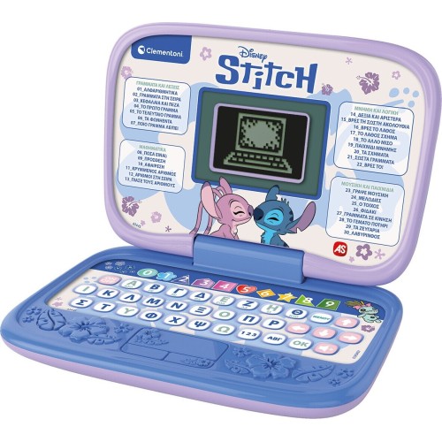 Clementoni Disney Stitch εκπαιδευτικό laptop stitch για 4+ ετών 1020-63443 8005125634439