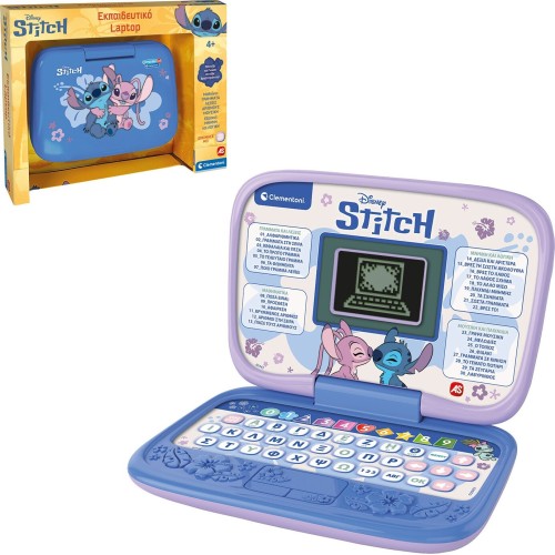 Clementoni Disney Stitch Educational Laptop Stitch for 4+ Years 1020-63443 8005125634439