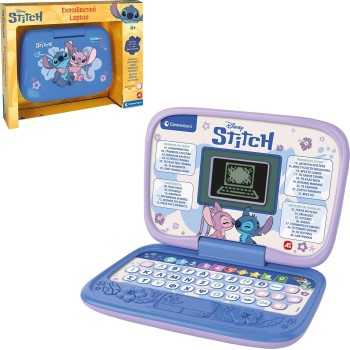 Clementoni Disney Stitch Educational Laptop Stitch for 4+ Years 1020-63443 8005125634439
