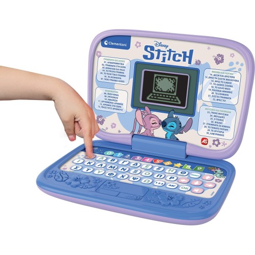 Clementoni Disney Stitch Educational Laptop Stitch for 4+ Years 1020-63443 8005125634439