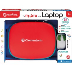 As company Smart My First Laptop With Mouse For 4+ Years 1020-63440 8005125634408