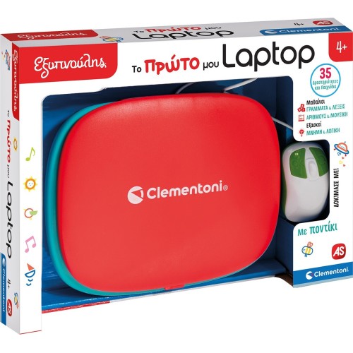 As company Smart My First Laptop With Mouse For 4+ Years 1020-63440 8005125634408