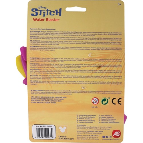 As company Νεροπίστολο Stitch 5011-01235 5203068012359
