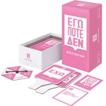 As company Επιτραπέζιο Εγώ Ποτέ Δεν - Girls Edition 1040-26501 5203068265014