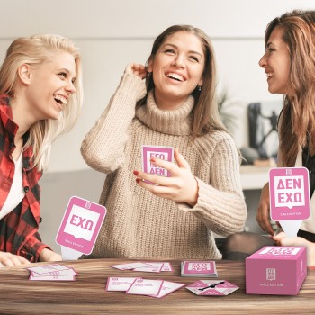 As company Επιτραπέζιο Εγώ Ποτέ Δεν - Girls Edition 1040-26501 5203068265014